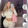 christyroselee